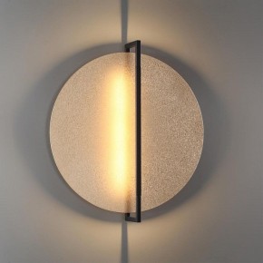 Накладной светильник Odeon Light Next 7016/20WL в Советском - sovetskiy.ok-mebel.com | фото 3