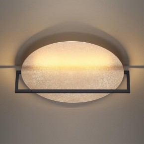 Накладной светильник Odeon Light Next 7016/20WL в Советском - sovetskiy.ok-mebel.com | фото 4