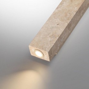 Накладной светильник Odeon Light Travertino 6625/10WL в Советском - sovetskiy.ok-mebel.com | фото 5