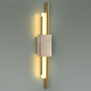 Накладной светильник Odeon Light TRAVERTINO 7034/10WL в Советском - sovetskiy.ok-mebel.com | фото 3