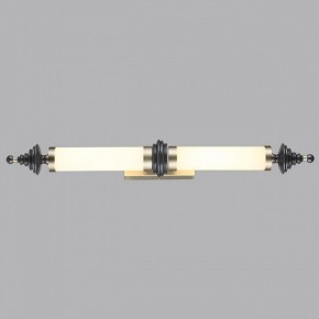 Накладной светильник Odeon Light Ula 5404/28WL в Советском - sovetskiy.ok-mebel.com | фото 3