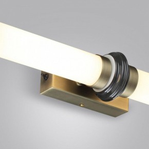 Накладной светильник Odeon Light Ula 5404/28WL в Советском - sovetskiy.ok-mebel.com | фото 7