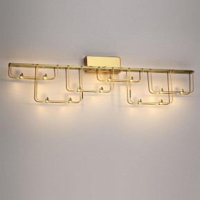 Накладной светильник Odeon Light ZAHA 7060/12WL в Советском - sovetskiy.ok-mebel.com | фото 3