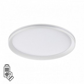 Накладной светильник Sonex Beta 7749/60L в Советском - sovetskiy.ok-mebel.com | фото 2