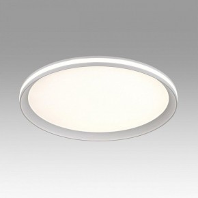 Накладной светильник Sonex Beta 7749/60L в Советском - sovetskiy.ok-mebel.com | фото 3