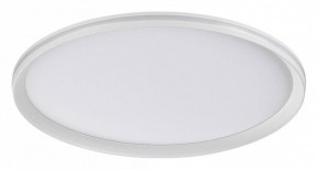 Накладной светильник Sonex Beta 7749/80L в Советском - sovetskiy.ok-mebel.com | фото