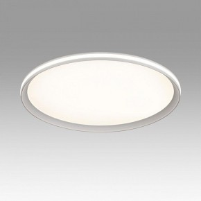 Накладной светильник Sonex Beta 7749/80L в Советском - sovetskiy.ok-mebel.com | фото 3