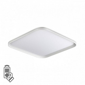 Накладной светильник Sonex Beta 7750/95L в Советском - sovetskiy.ok-mebel.com | фото 2