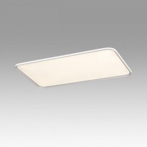 Накладной светильник Sonex Beta 7751/145L в Советском - sovetskiy.ok-mebel.com | фото 3
