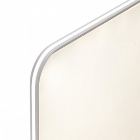Накладной светильник Sonex Beta 7751/145L в Советском - sovetskiy.ok-mebel.com | фото 6