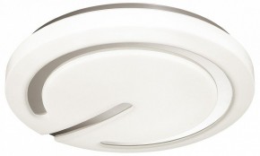 Накладной светильник Sonex Button 3041/DL в Советском - sovetskiy.ok-mebel.com | фото 3