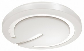 Накладной светильник Sonex Button 3041/DL в Советском - sovetskiy.ok-mebel.com | фото 5