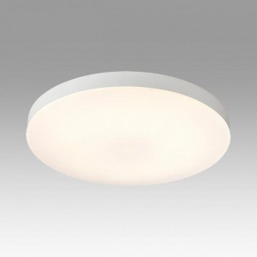 Накладной светильник Sonex Gamma 7759/50L в Советском - sovetskiy.ok-mebel.com | фото 3
