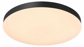 Накладной светильник Sonex Gamma 7760/50L в Советском - sovetskiy.ok-mebel.com | фото 2