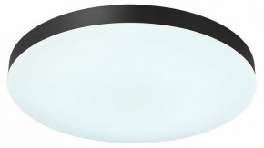 Накладной светильник Sonex Gamma 7760/50L в Советском - sovetskiy.ok-mebel.com | фото 5