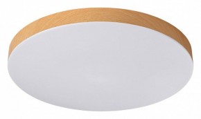Накладной светильник Sonex Gamma 7761/36L в Советском - sovetskiy.ok-mebel.com | фото