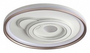 Накладной светильник Sonex Gemini 7785/85L в Советском - sovetskiy.ok-mebel.com | фото
