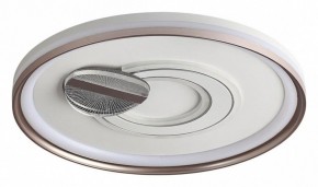 Накладной светильник Sonex Gemini 7787/85L в Советском - sovetskiy.ok-mebel.com | фото