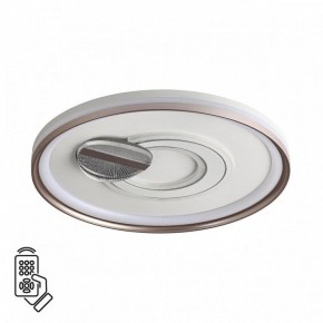 Накладной светильник Sonex Gemini 7787/85L в Советском - sovetskiy.ok-mebel.com | фото 2
