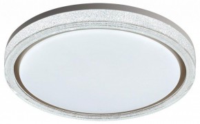 Накладной светильник Sonex Kristy 7781/DL в Советском - sovetskiy.ok-mebel.com | фото 4