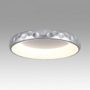 Накладной светильник Sonex Lacuna 7772/56L в Советском - sovetskiy.ok-mebel.com | фото 3
