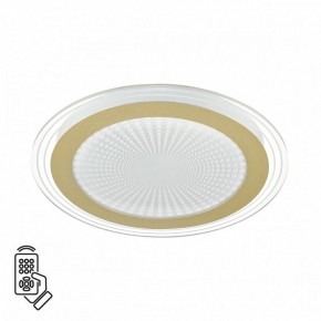 Накладной светильник Sonex Promise 7738/80L в Советском - sovetskiy.ok-mebel.com | фото 2