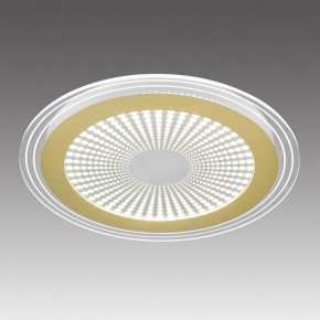 Накладной светильник Sonex Promise 7738/80L в Советском - sovetskiy.ok-mebel.com | фото 3