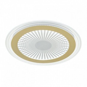 Накладной светильник Sonex Promise 7738/80L в Советском - sovetskiy.ok-mebel.com | фото 4