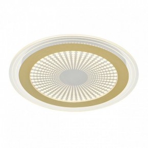 Накладной светильник Sonex Promise 7738/80L в Советском - sovetskiy.ok-mebel.com | фото 6