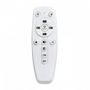 Накладной светильник Sonex Promise 7738/80L в Советском - sovetskiy.ok-mebel.com | фото 8