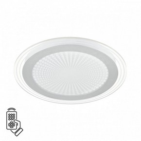 Накладной светильник Sonex Promise 7739/80L в Советском - sovetskiy.ok-mebel.com | фото 2
