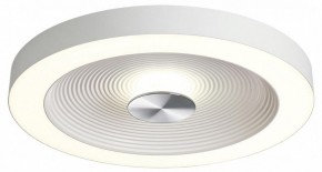 Накладной светильник Sonex Quantum 7752/25L в Советском - sovetskiy.ok-mebel.com | фото 4