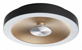 Накладной светильник Sonex Quantum 7753/18L в Советском - sovetskiy.ok-mebel.com | фото