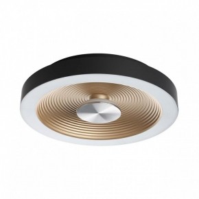 Накладной светильник Sonex Quantum 7753/18L в Советском - sovetskiy.ok-mebel.com | фото 2