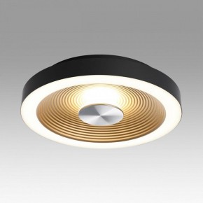 Накладной светильник Sonex Quantum 7753/18L в Советском - sovetskiy.ok-mebel.com | фото 3