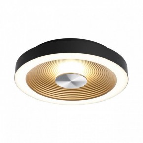 Накладной светильник Sonex Quantum 7753/18L в Советском - sovetskiy.ok-mebel.com | фото 4