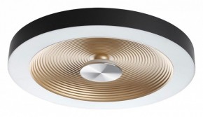 Накладной светильник Sonex Quantum 7753/25L в Советском - sovetskiy.ok-mebel.com | фото
