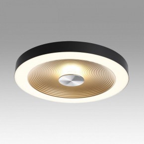 Накладной светильник Sonex Quantum 7753/25L в Советском - sovetskiy.ok-mebel.com | фото 3