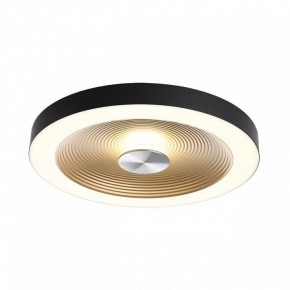 Накладной светильник Sonex Quantum 7753/25L в Советском - sovetskiy.ok-mebel.com | фото 4