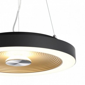 Накладной светильник Sonex Quantum 7753/25L в Советском - sovetskiy.ok-mebel.com | фото 8