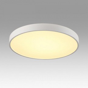 Накладной светильник Sonex Quasar 7755/70L в Советском - sovetskiy.ok-mebel.com | фото 3