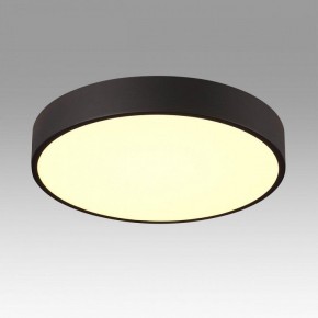 Накладной светильник Sonex Quasar 7756/36L в Советском - sovetskiy.ok-mebel.com | фото 3