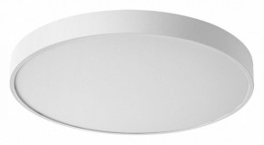 Накладной светильник Sonex Quasar 7757/70L в Советском - sovetskiy.ok-mebel.com | фото 2