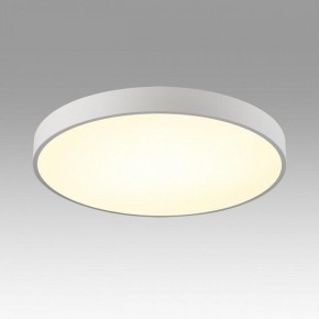 Накладной светильник Sonex Quasar 7757/70L в Советском - sovetskiy.ok-mebel.com | фото 3