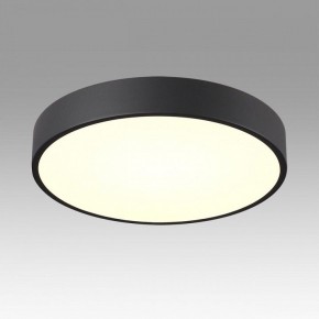 Накладной светильник Sonex Quasar 7758/36L в Советском - sovetskiy.ok-mebel.com | фото 3