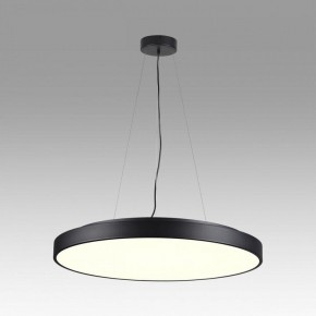 Накладной светильник Sonex Quasar 7758/92L в Советском - sovetskiy.ok-mebel.com | фото 3