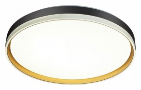 Накладной светильник Sonex Savi 7619/EL в Советском - sovetskiy.ok-mebel.com | фото 5