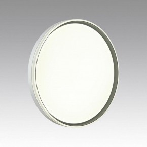Накладной светильник Sonex Savi 7631/DL в Советском - sovetskiy.ok-mebel.com | фото 2