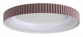 Накладной светильник Sonex Sharmel 7766/56L в Советском - sovetskiy.ok-mebel.com | фото