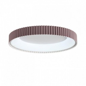 Накладной светильник Sonex Sharmel 7766/56L в Советском - sovetskiy.ok-mebel.com | фото 2